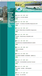 Mobile Screenshot of amvbus.it